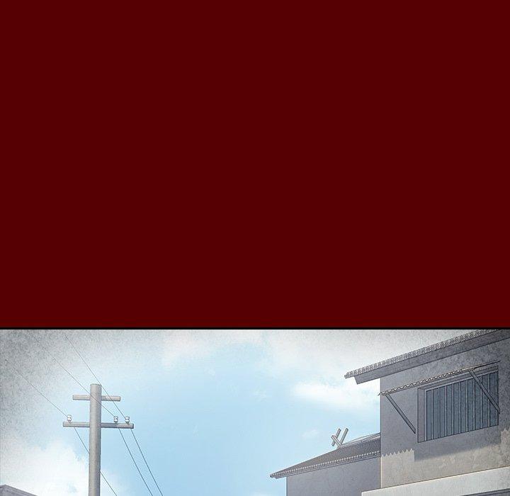 桃花 第 26 话 第14页