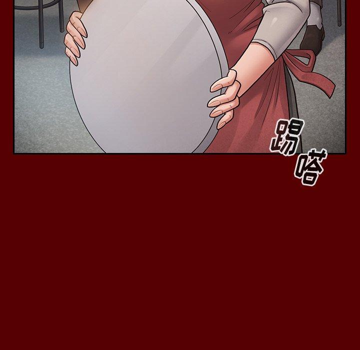 桃花 第 26 话 第131页