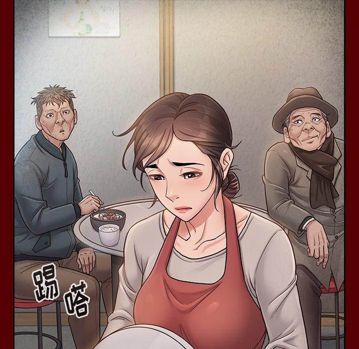 桃花 第 26 话 第130页