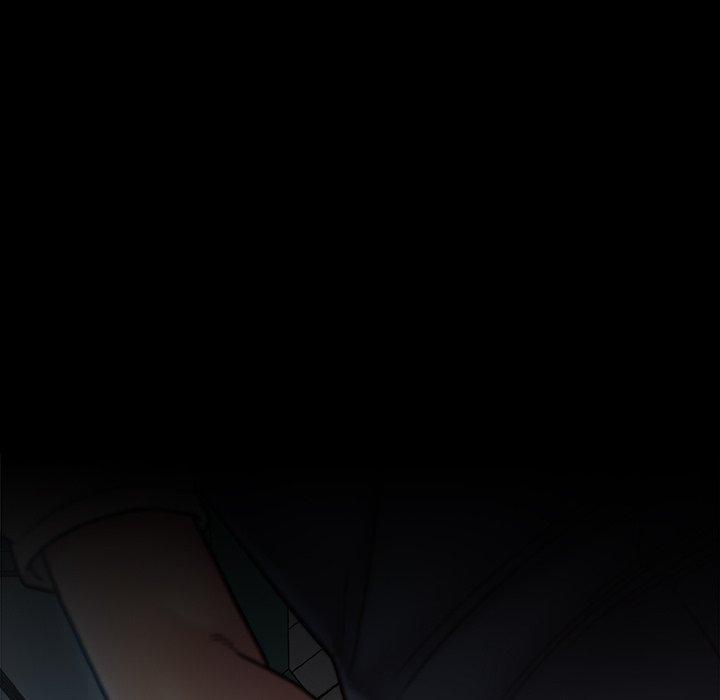 桃花 第 19 话 第5页