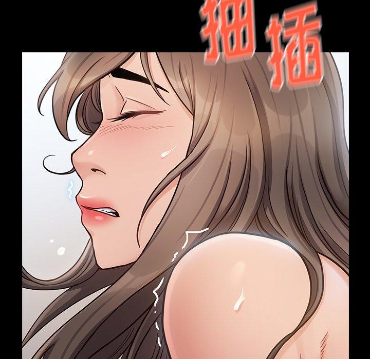 桃花 第 19 话 第70页