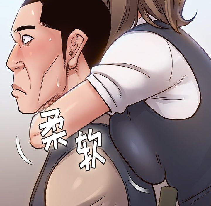 桃花 第 19 话 第89页