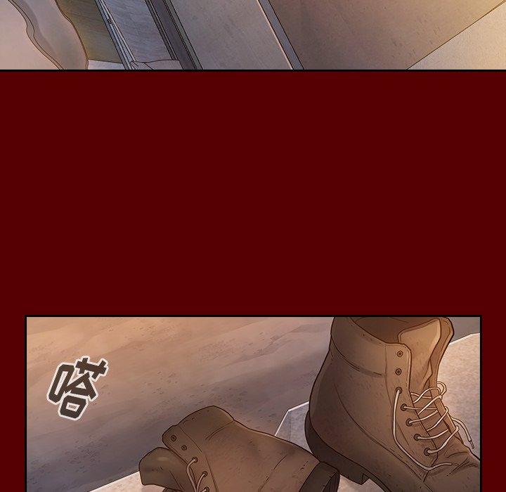 桃花 第 27 话 第116页