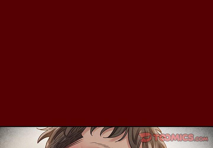 桃花 第 27 话 第3页