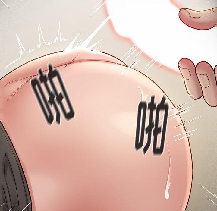 桃花 第 27 话 第54页