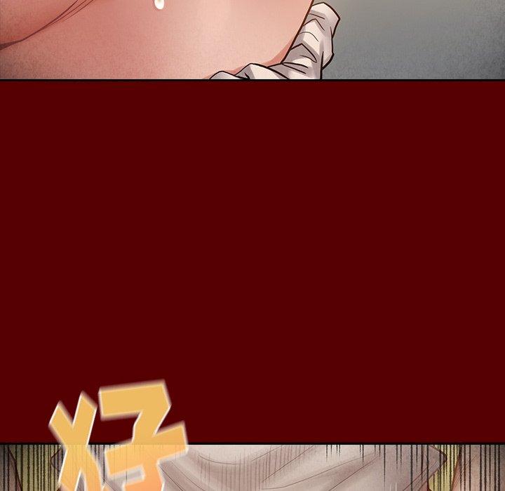 桃花 第 27 话 第60页