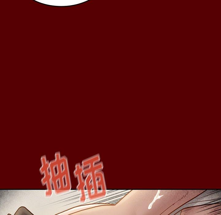 桃花 第 27 话 第70页