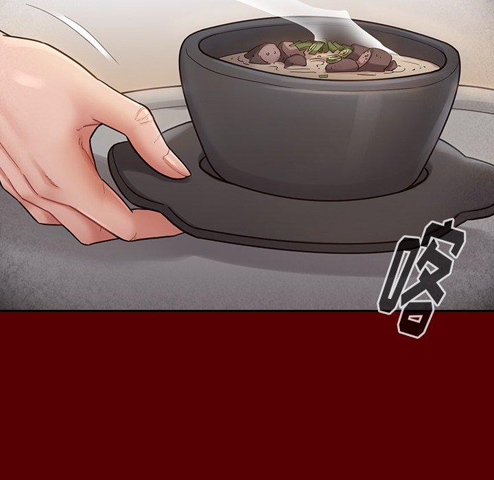 桃花 第 27 话 第96页