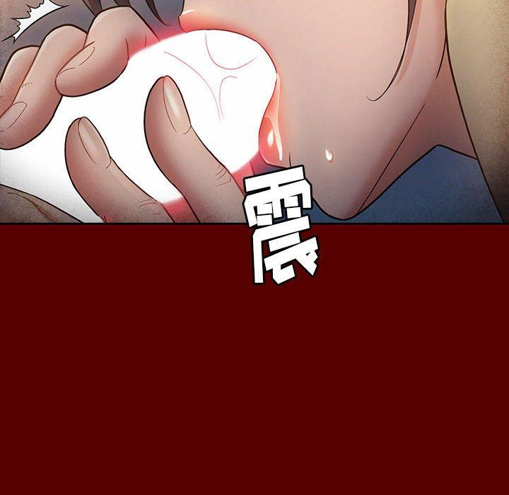 桃花 第 28 话 第38页