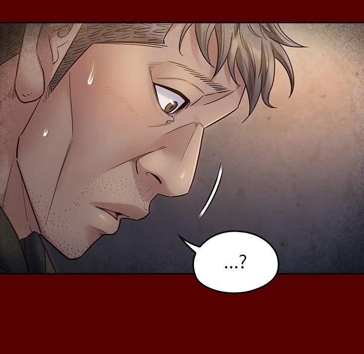 桃花 第 28 话 第39页