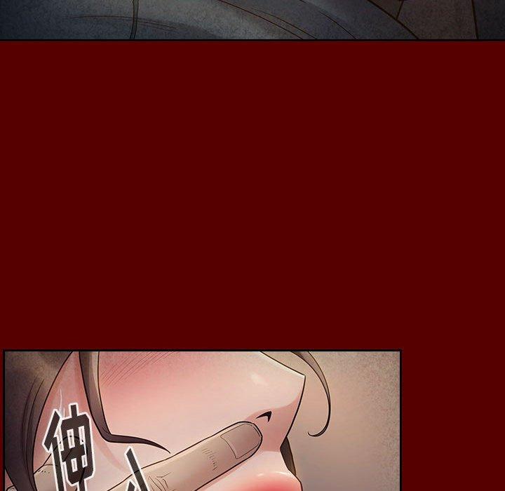 桃花 第 28 话 第51页