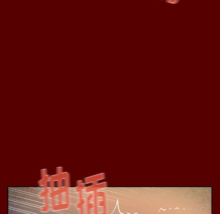 桃花 第 28 话 第65页
