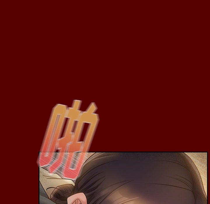 桃花 第 28 话 第67页
