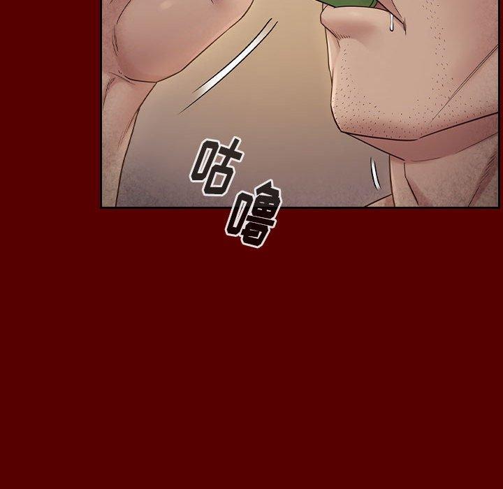 桃花 第 28 话 第89页