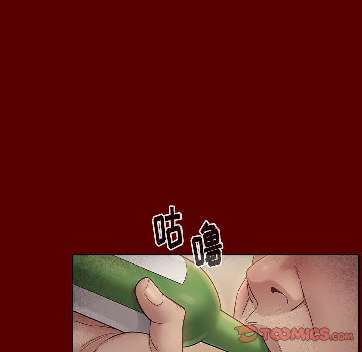 桃花 第 28 话 第88页