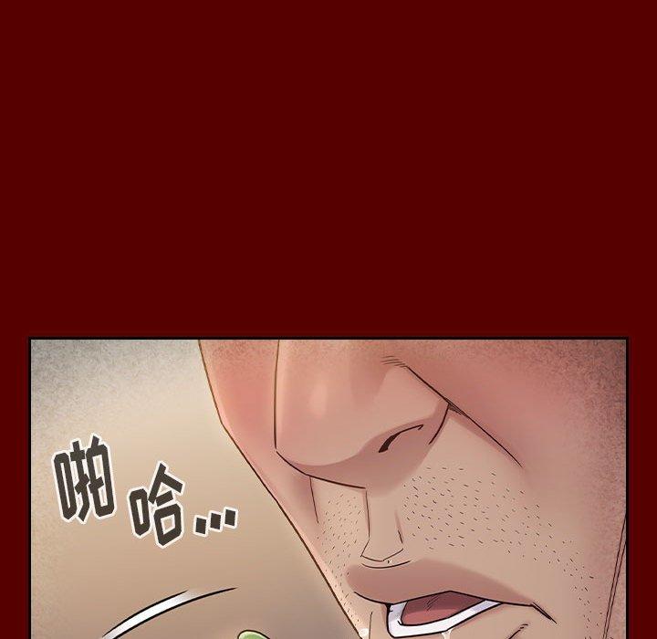 桃花 第 28 话 第92页