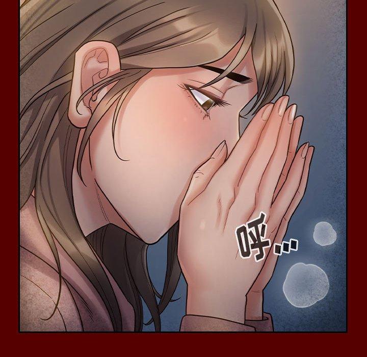 桃花 第 28 话 第118页