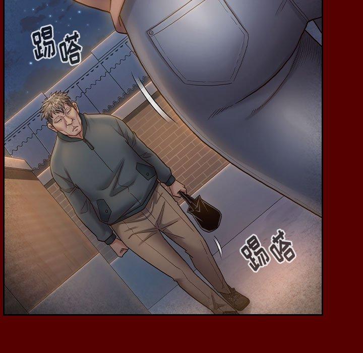 桃花 第 28 话 第113页