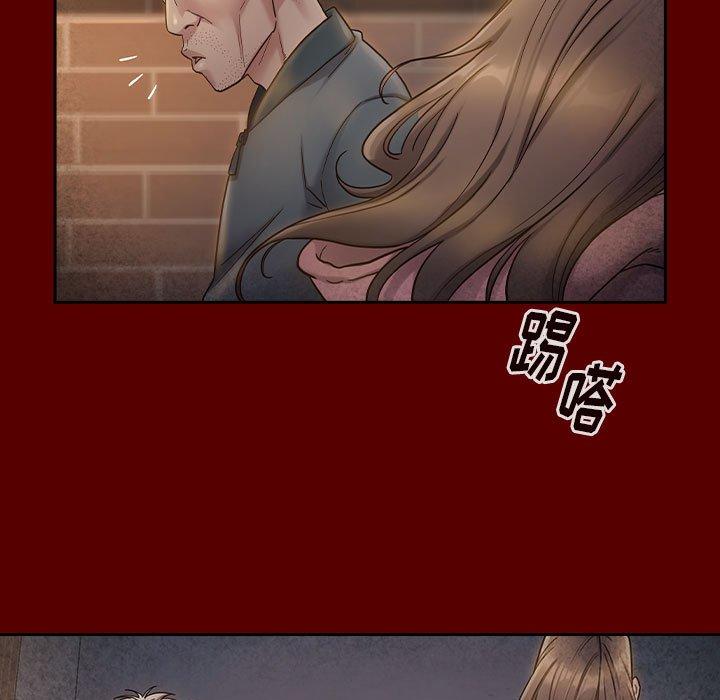 桃花 第 28 话 第115页