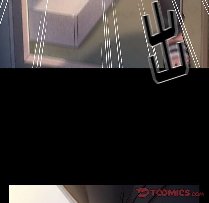 桃花 第 29 话 第33页