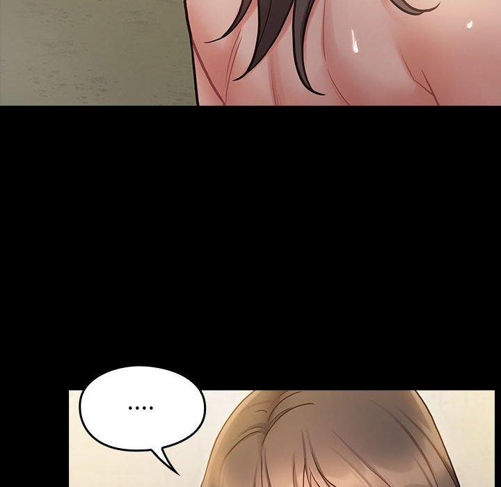 桃花 第 29 话 第66页