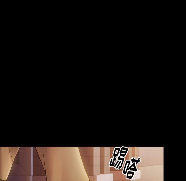 桃花 第 29 话 第91页