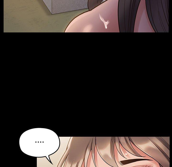 桃花 第 29 话 第82页