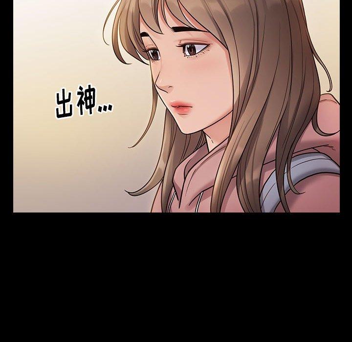 桃花 第 29 话 第107页