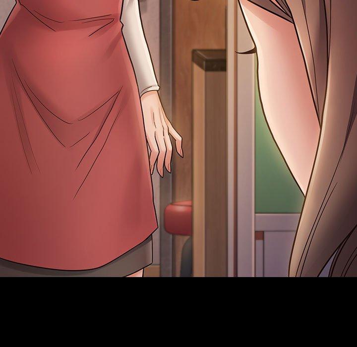 桃花 第 30 话 第7页