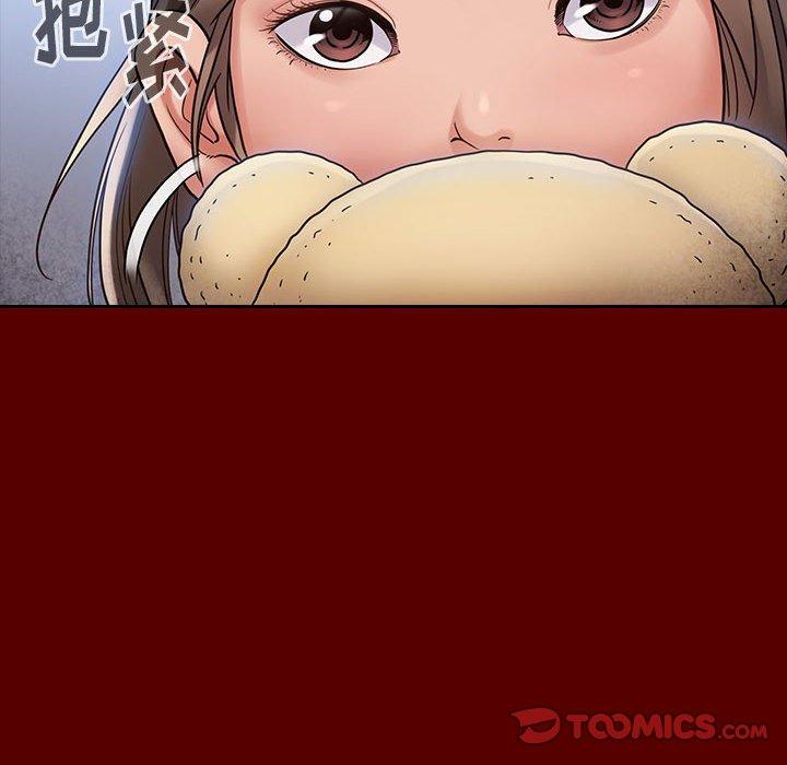 桃花 第 30 话 第99页