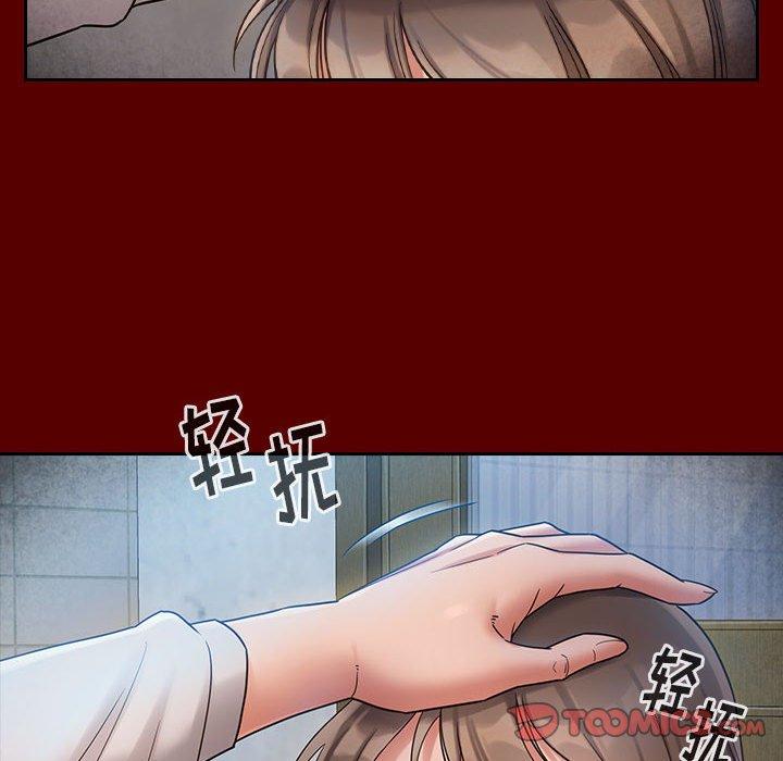 桃花 第 30 话 第105页