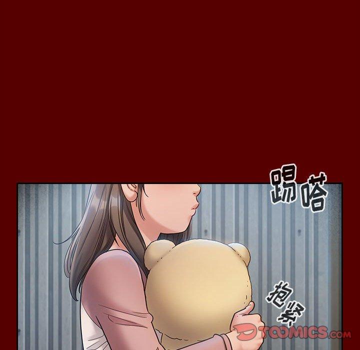 桃花 第 30 话 第111页