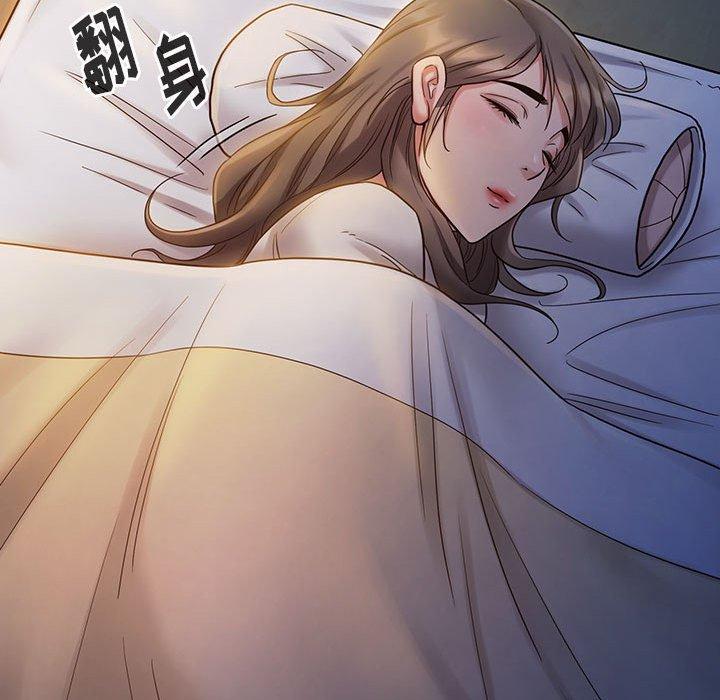 桃花 第 30 话 第124页