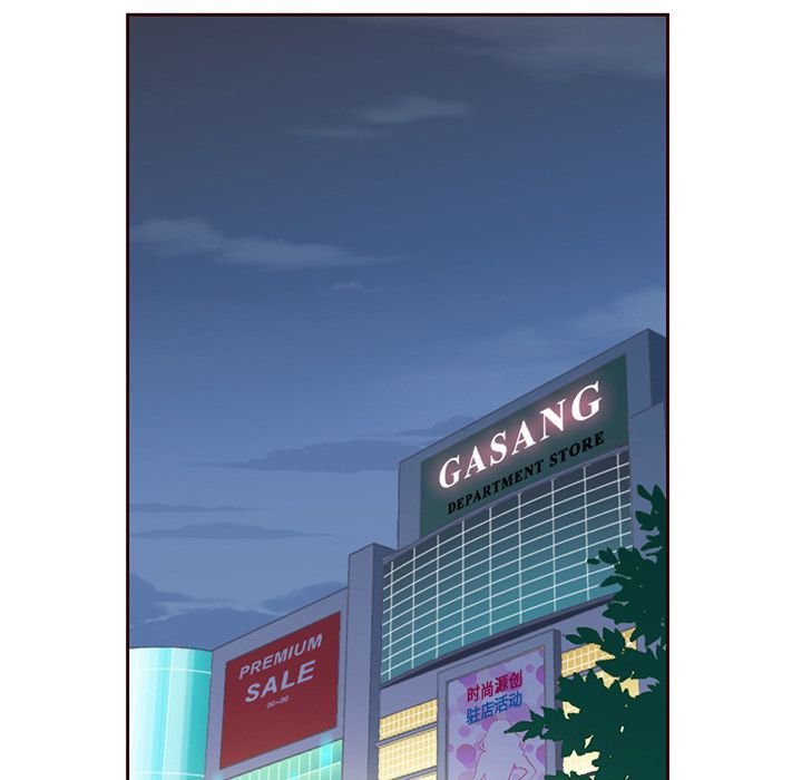 夏奈尔女孩 第 9 章 第12页