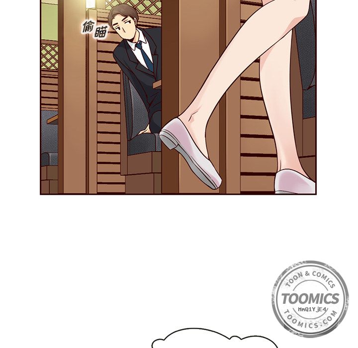 夏奈尔女孩 第 9 章 第42页