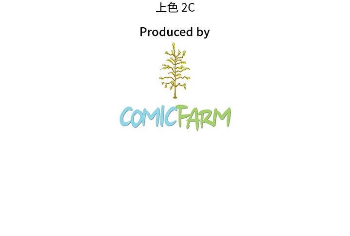 夏奈尔女孩 第 9 章 第85页