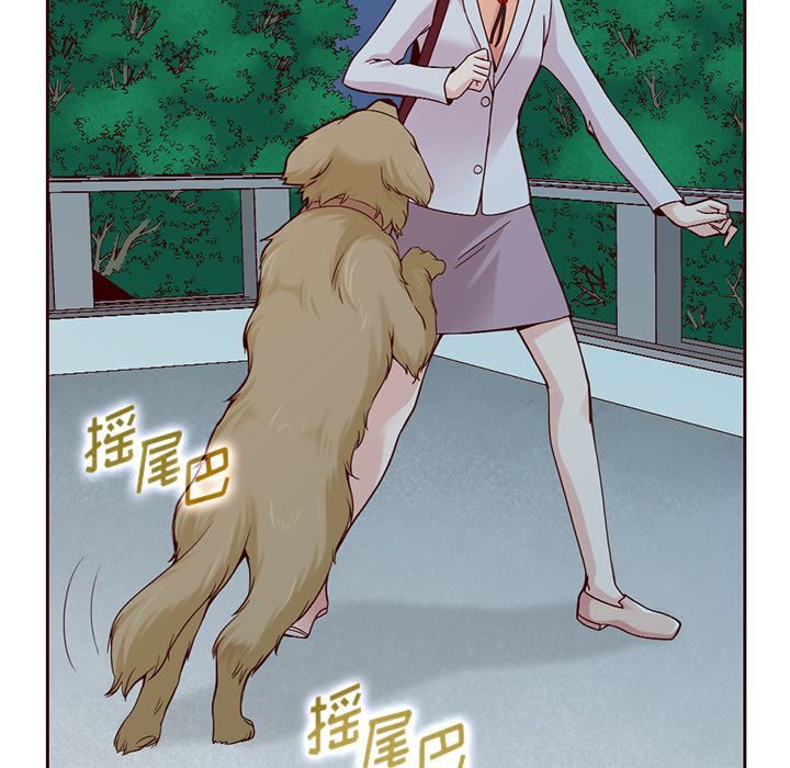 夏奈尔女孩 第 12 章 第75页