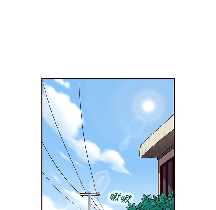 夏奈尔女孩 第 13 章 第47页