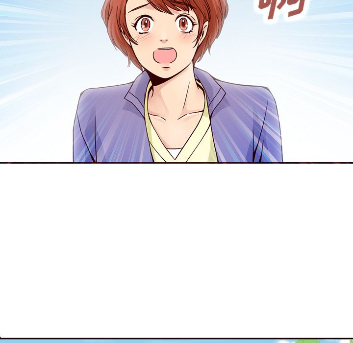 夏奈尔女孩 第 13 章 第49页