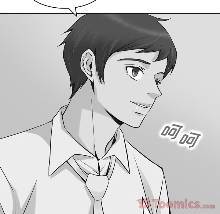 夏奈尔女孩 第 14 章 第79页
