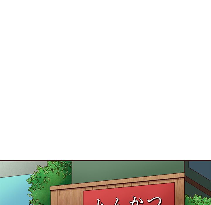 夏奈尔女孩 第 14 章 第65页