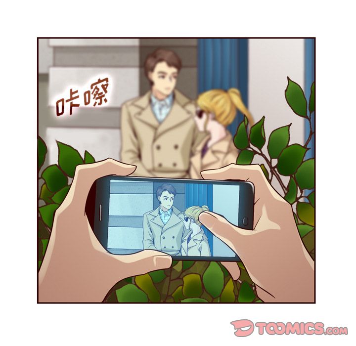 夏奈尔女孩 第 21 章 第30页