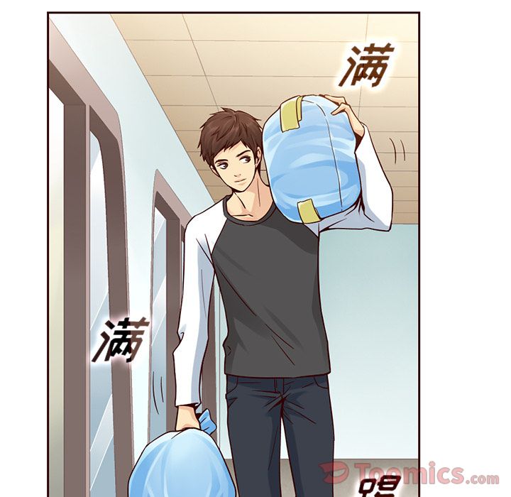 夏奈尔女孩 第 15 章 第71页