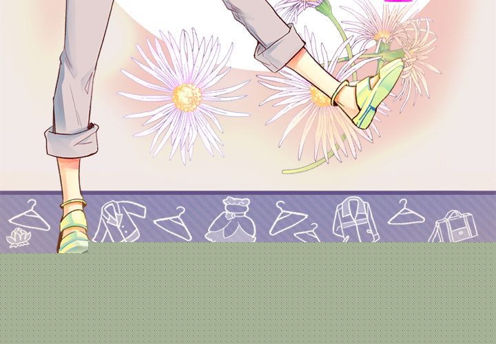夏奈尔女孩 第 16 章 第3页