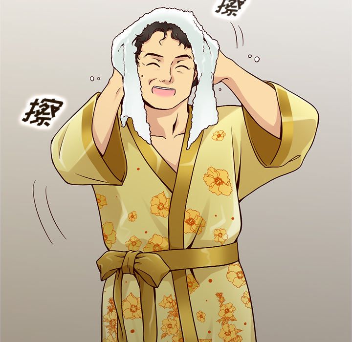 夏奈尔女孩 第 16 章 第34页