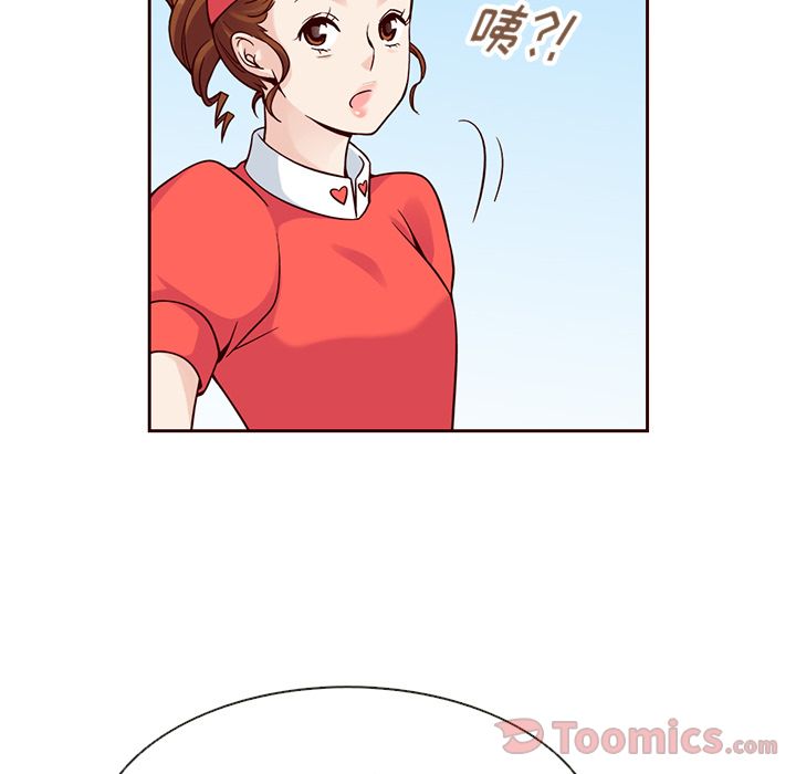 夏奈尔女孩 第 17 章 第69页