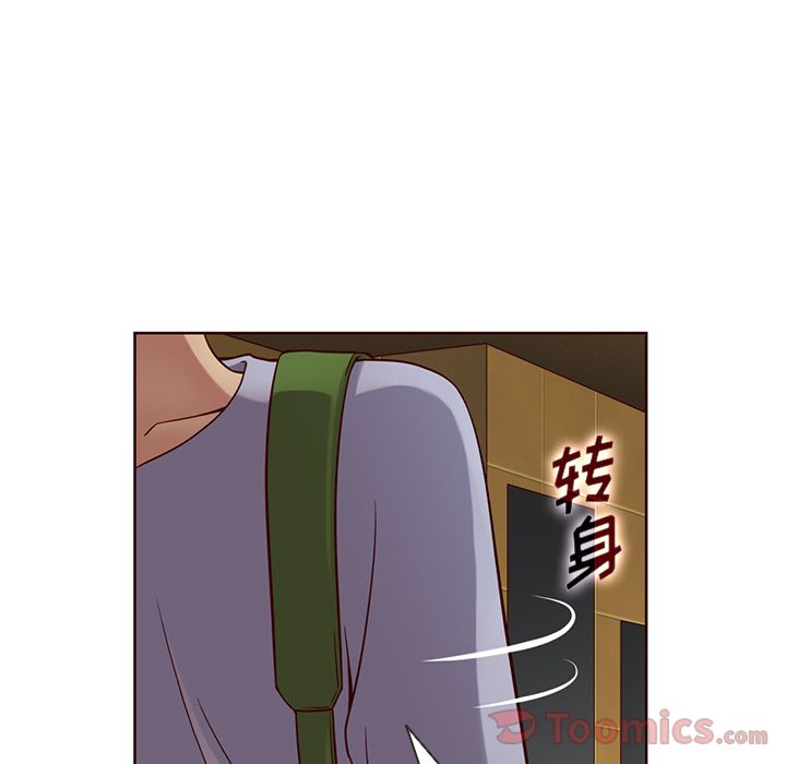 夏奈尔女孩 第 18 章 第77页