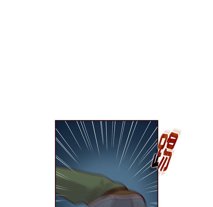 夏奈尔女孩 第 25 章 第56页