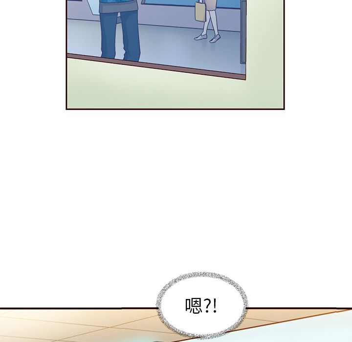 夏奈尔女孩 第 26 章 第100页