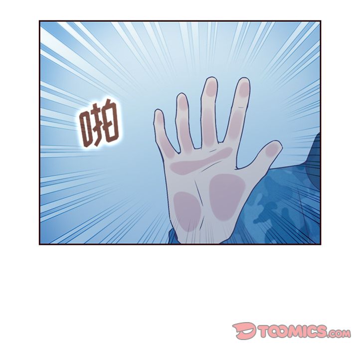夏奈尔女孩 第 27 章 第60页